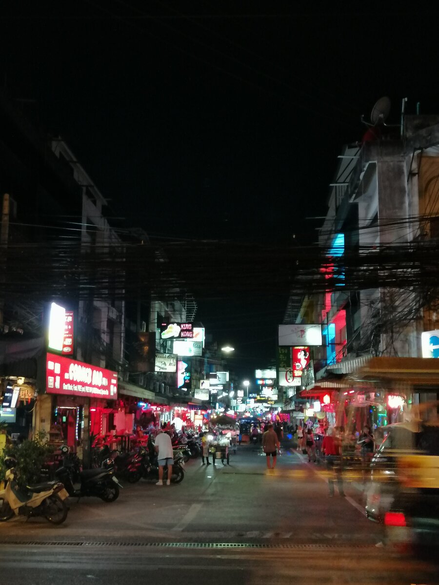 Soi 6