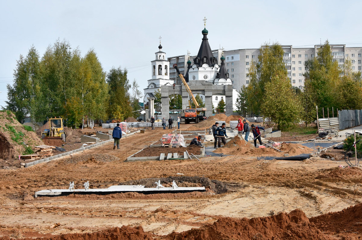 Парк Победы Кострома | Кострома | Дзен