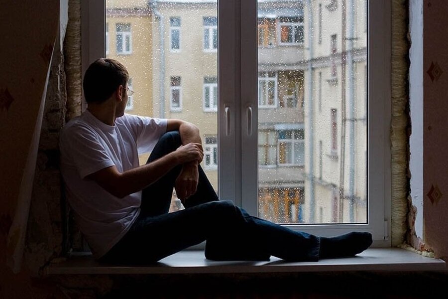 Самоизоляция