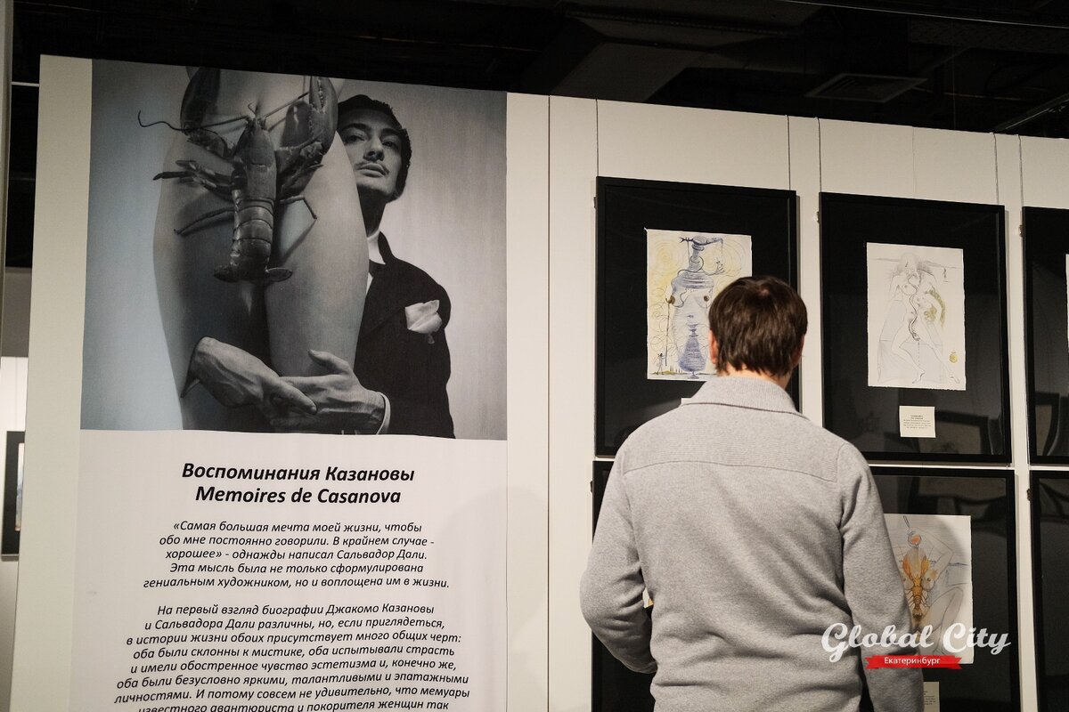 Выставка сальвадора дали в петербурге