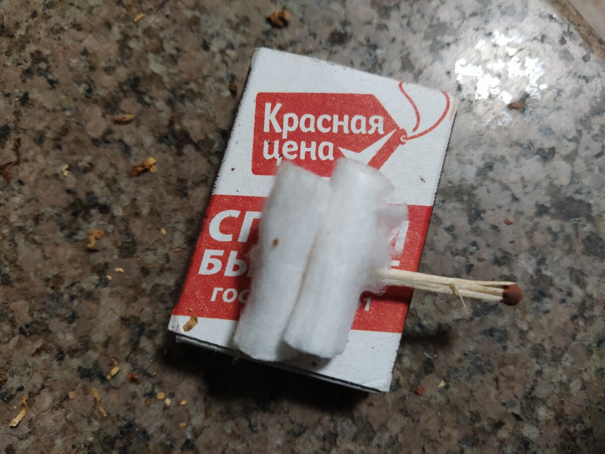 Особый шик пацанов СССР