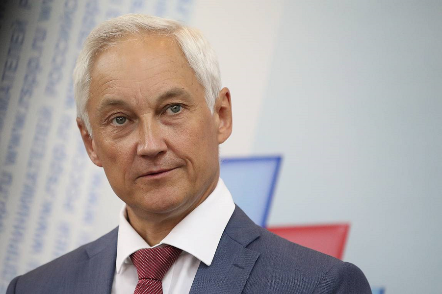 Андрей Белоусов, первый вице-премьер правительства Мишустина
