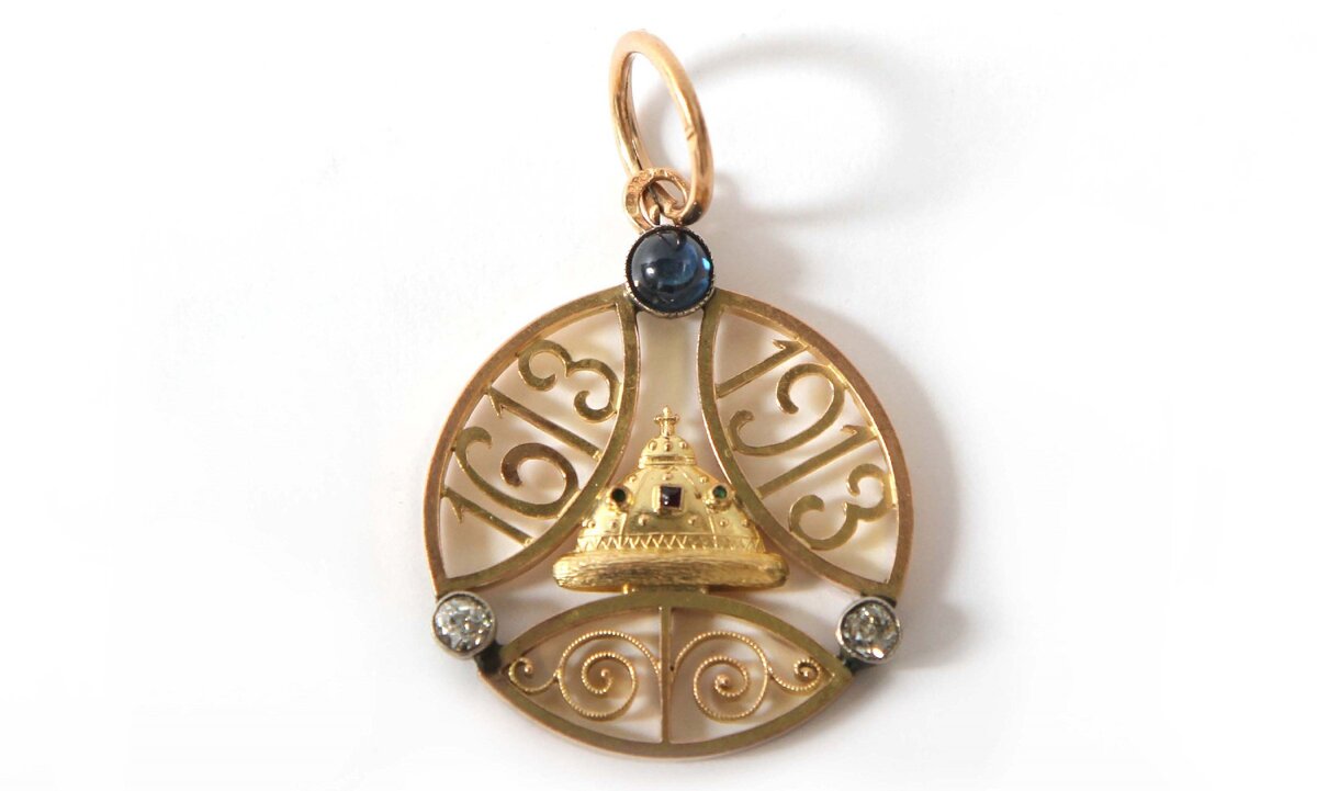 Лот № 494 на сайте www.vremena-art.ru