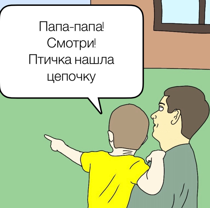 Не всякая "блестяшка" подойдет😁