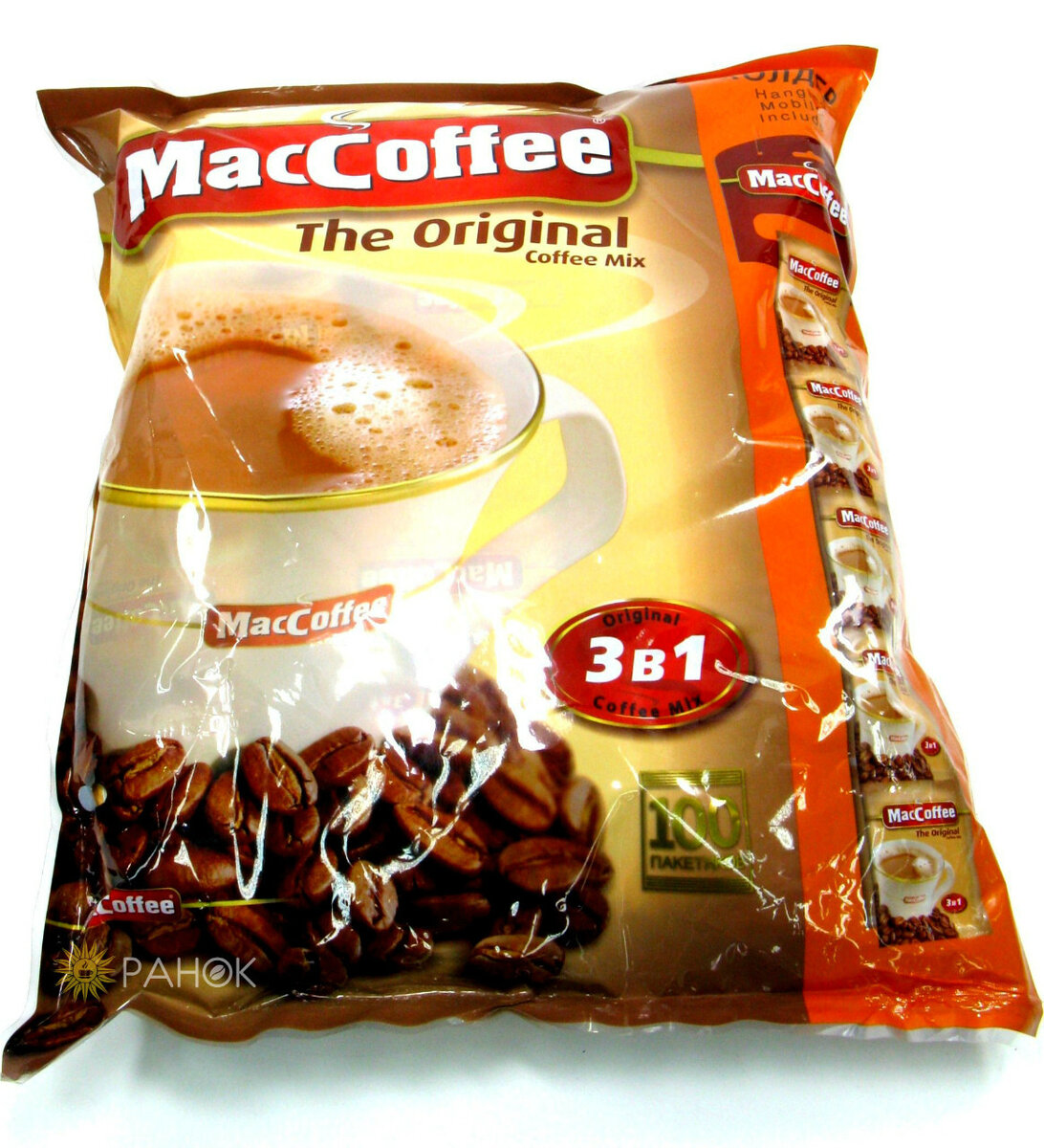 Что будет если съесть 3 ложки кофе без воды. Поднимится температура ...