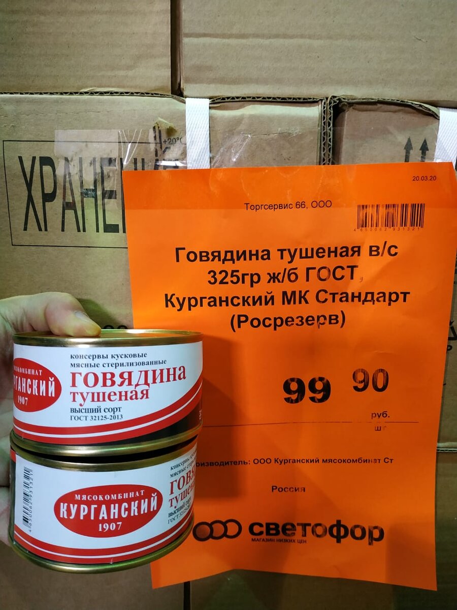 Фотография автора статьи