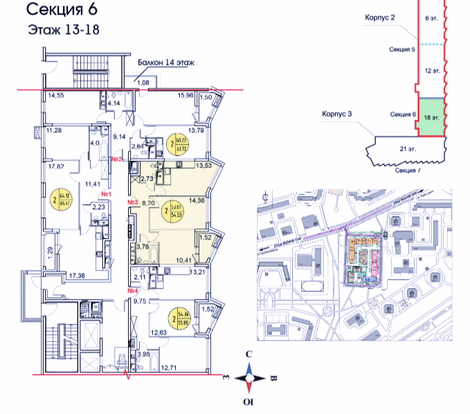 Планировка квартир в ЖК "Тополя". А какой вид выбираете вы?