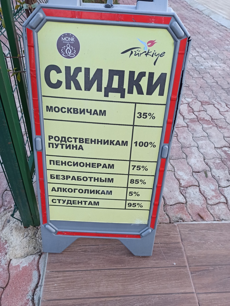 фото из личного архива