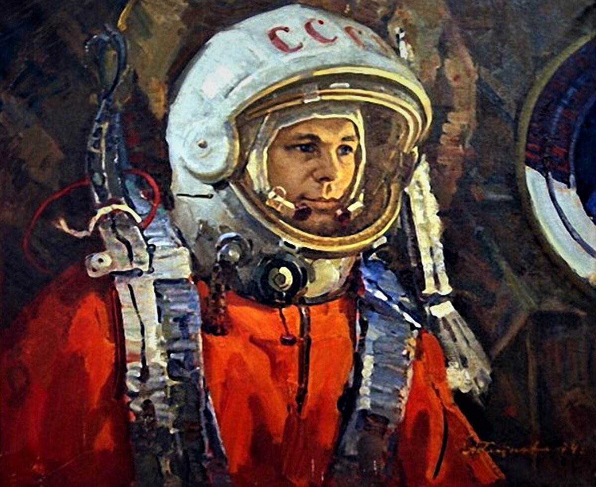 А. И. Плотнов, "Ю.А. Гагарин", 1974, холст, масло
