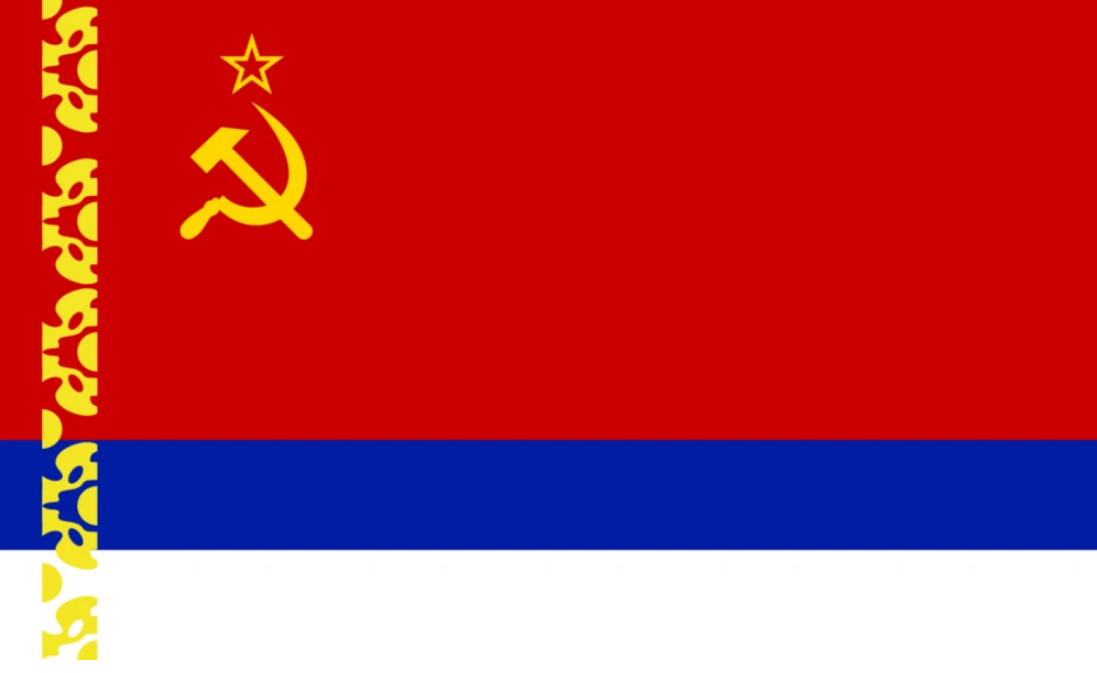 Социалистическая республика румыния. Флаг социалистической Сербии. Флаг социалистической Республики Сербич. Флаг социалистической Республики Сербия. Флаг социалистической Румынии.