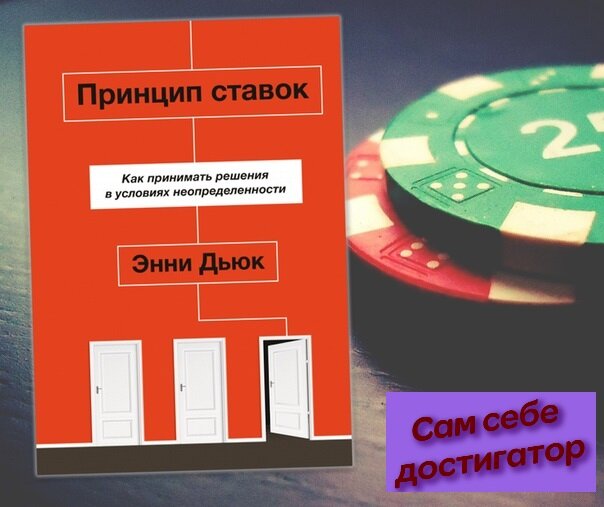 Изображение из результатов поиска Yandex