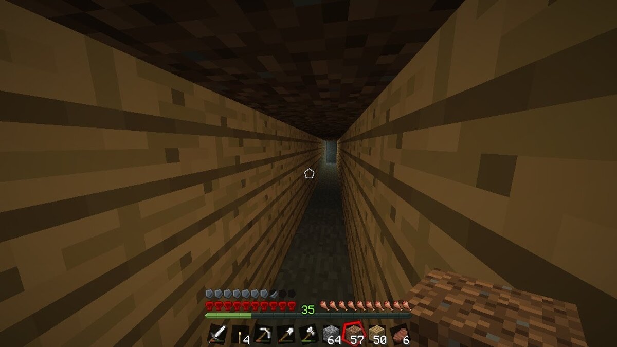 Тоннель под городом.