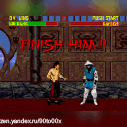 Мортал Комбат