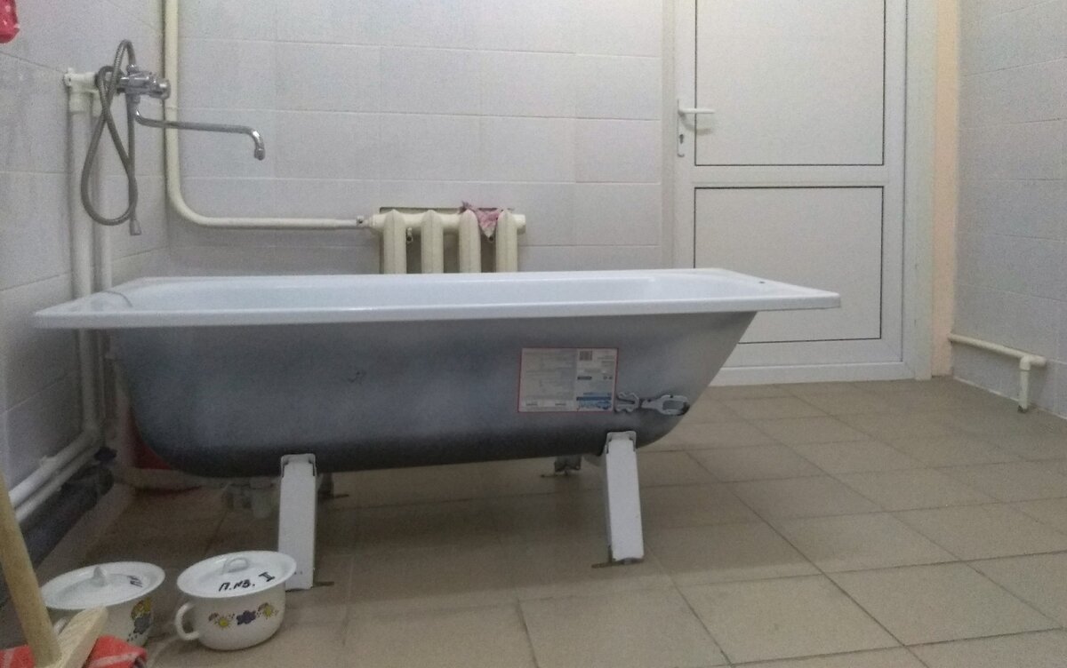 Весёленький горшки 