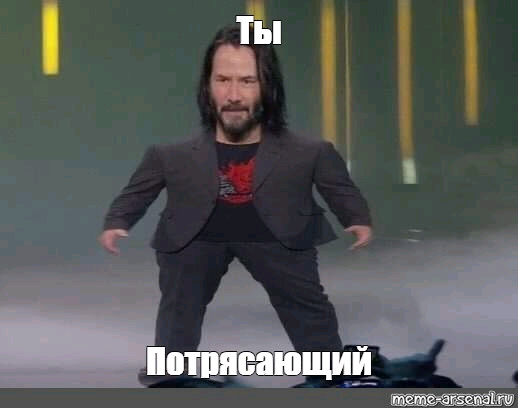 Пролистайте.