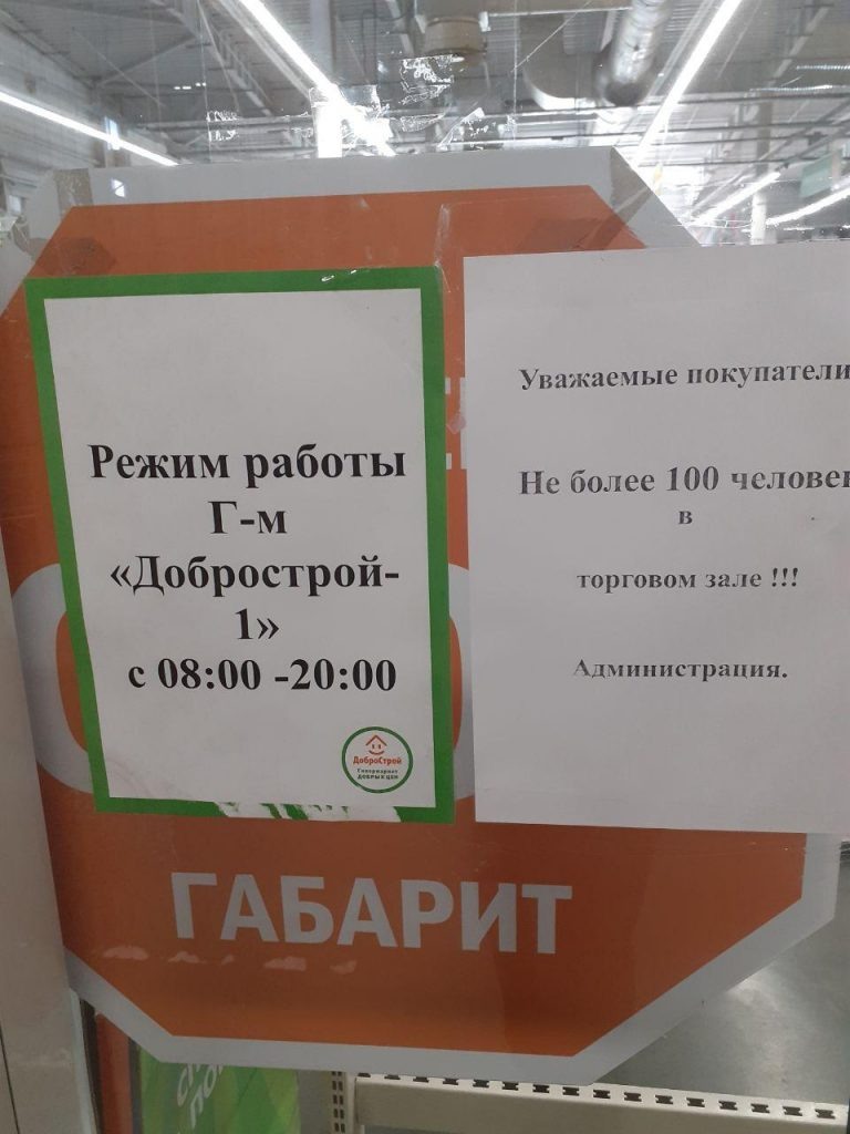-2-2