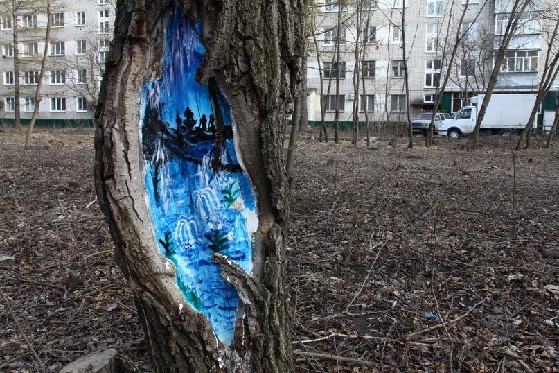 Создать карусель             Добавьте описание
