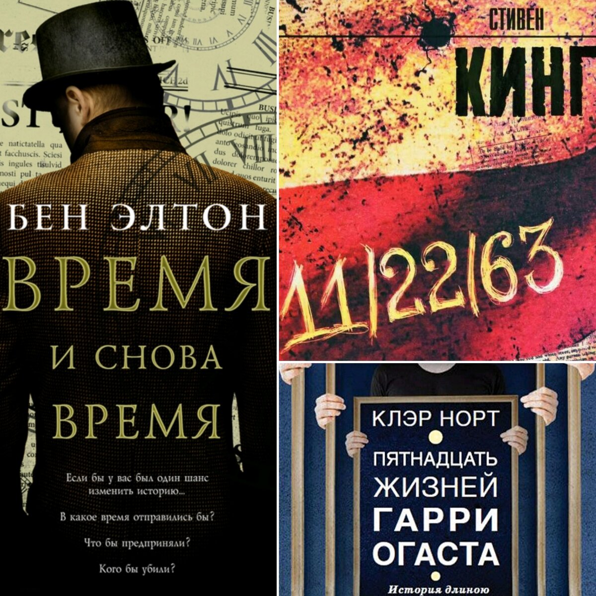 Подборка книг