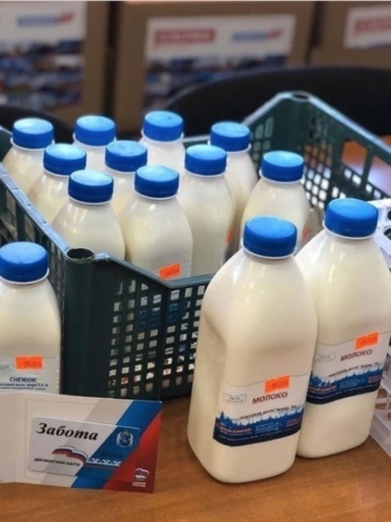  
Фото: администрация Ноябрьска