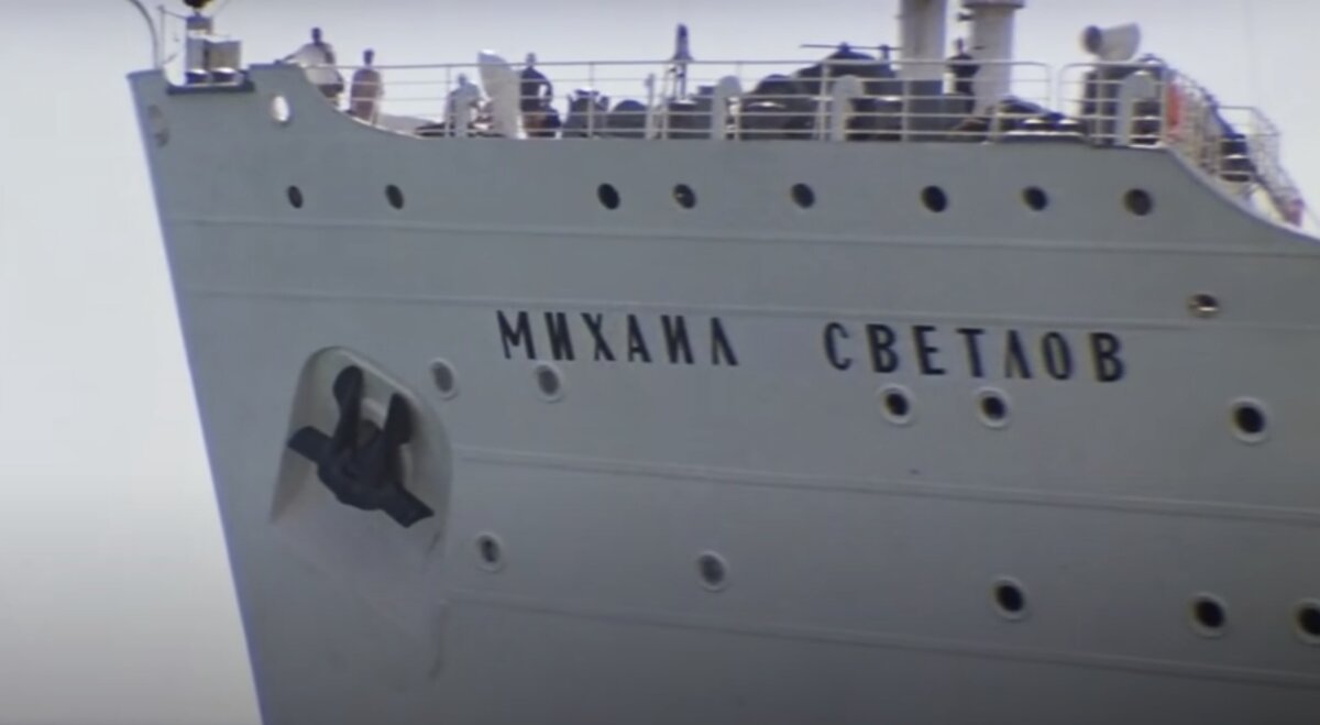 Теплоход «Победа».