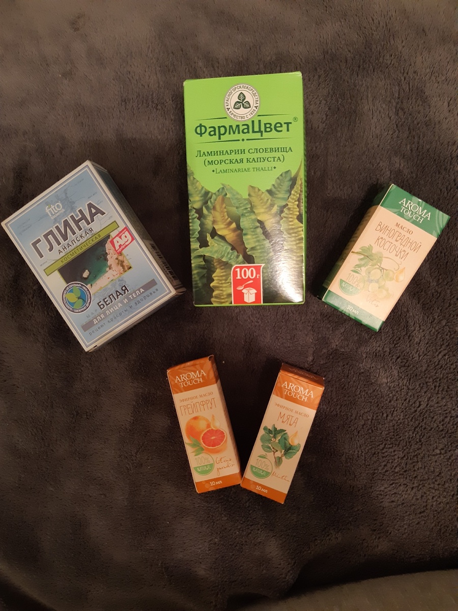 Ингредиенты для обёртывания 