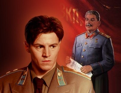 Кадр из фильма «сын отца народов»