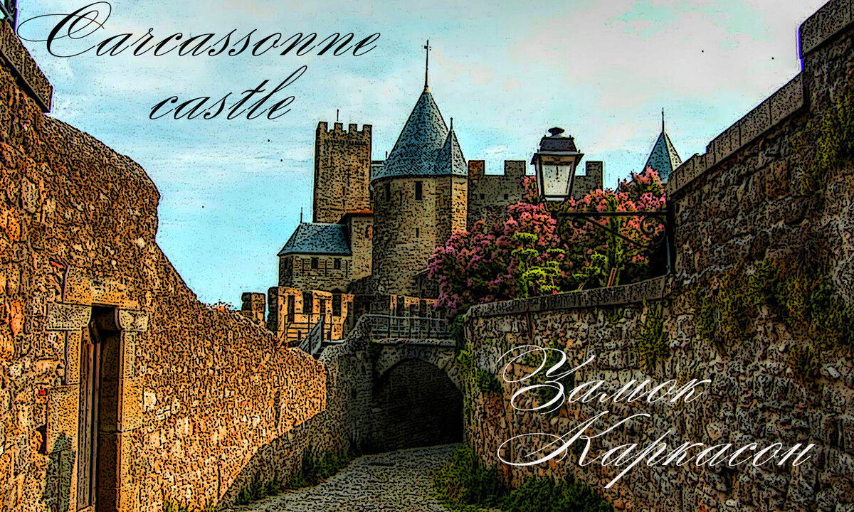 Carcassone castle.