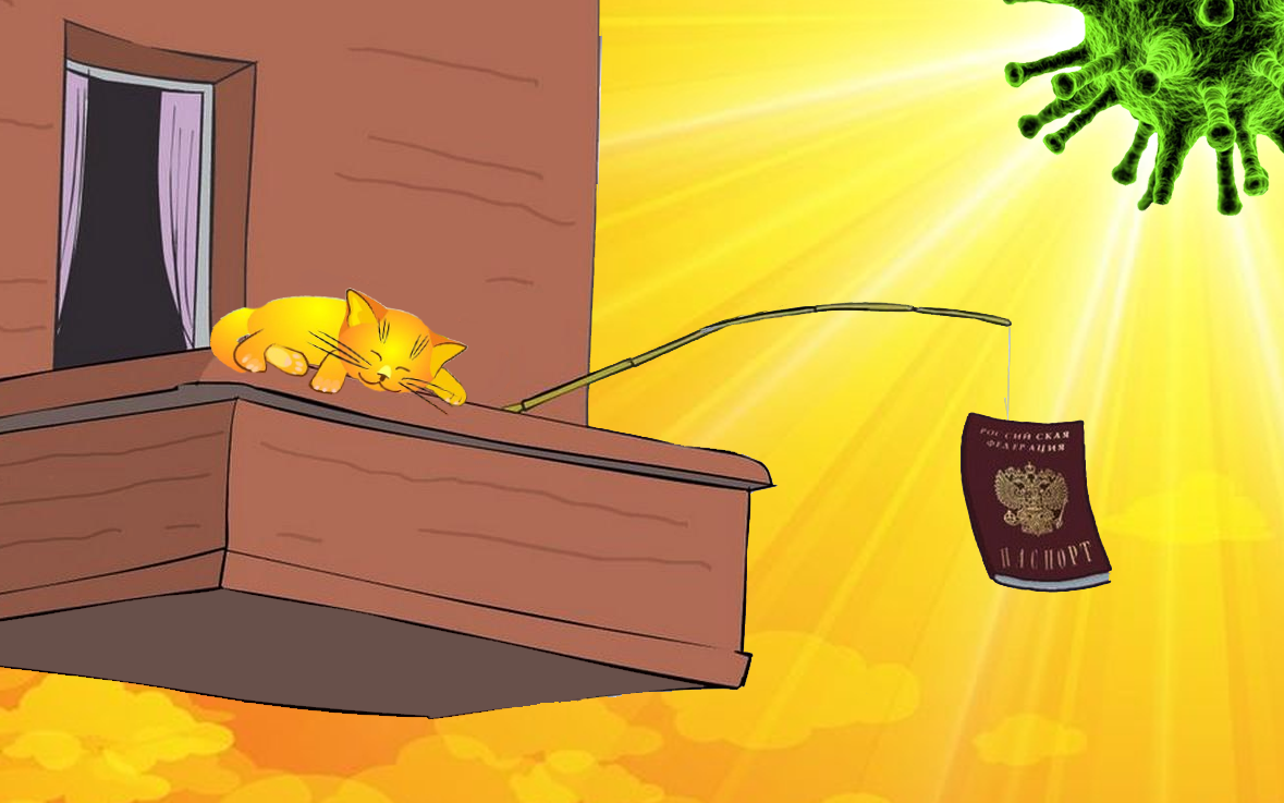 Яндекс.Картинки Коллаж ЕСТЬ ЖЭ