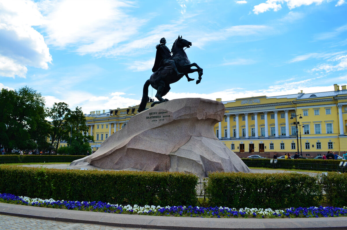 Адрес площади в санкт петербурге. Медный всадник, Санкт-Петербург, Сенатская площадь. Медный всадник на Сенатской площади. Площадь Декабристов медный всадник. Ансамбль Сенатской площади.