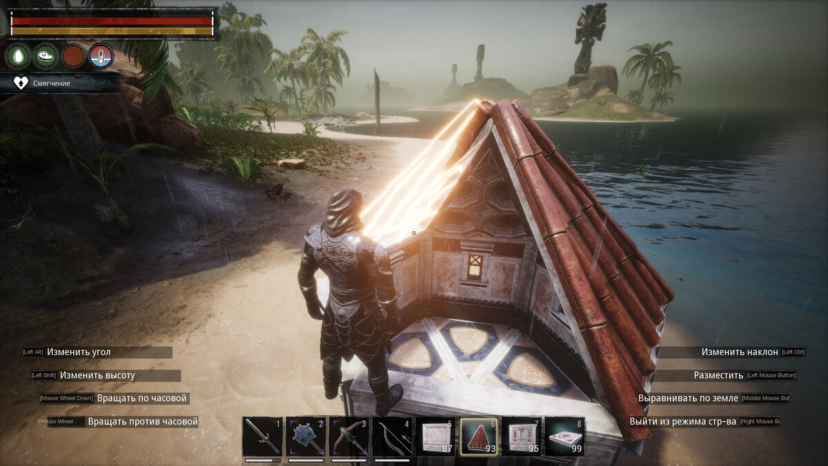 Установка крыши