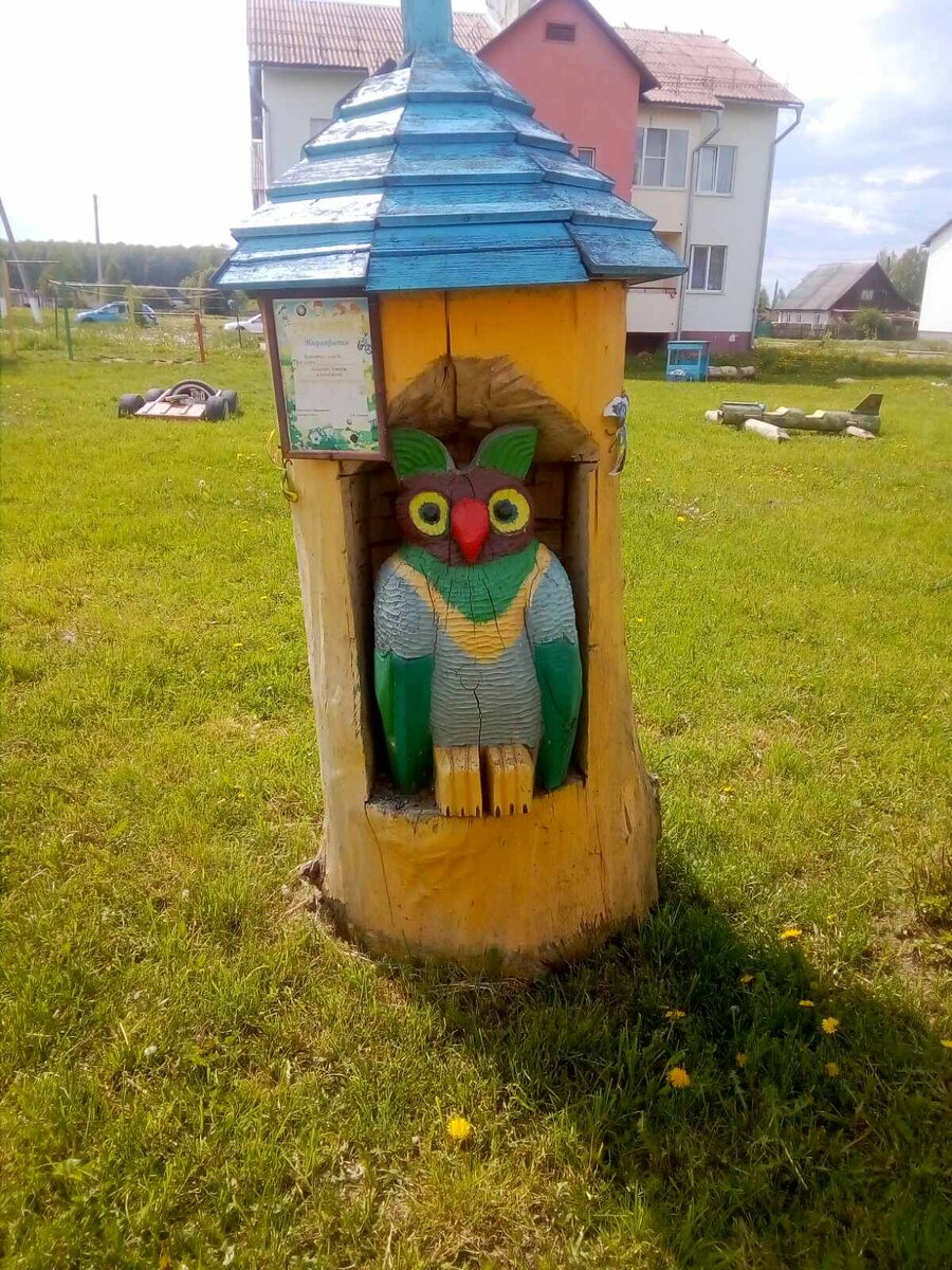 Эта мудрая сова сделана из дерева