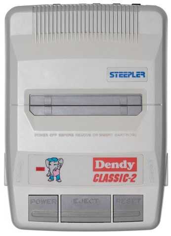 Dendy Classic - 2