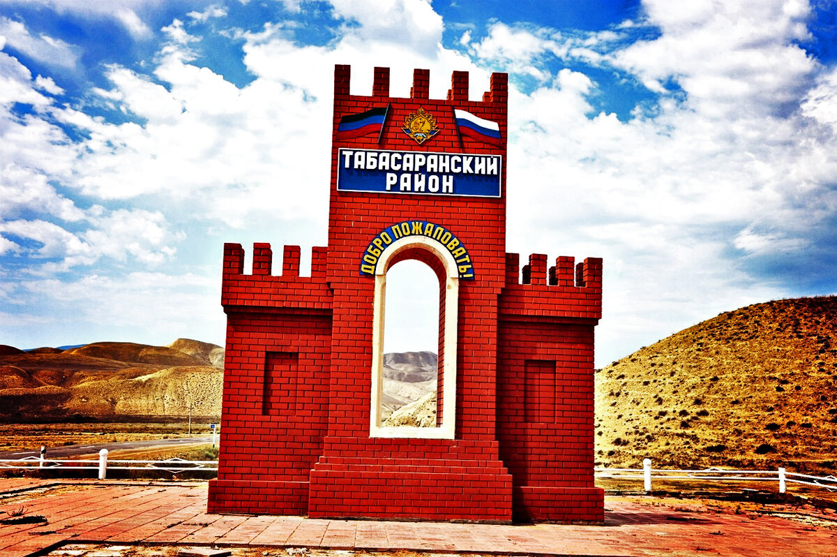 Картинка из интернета. 