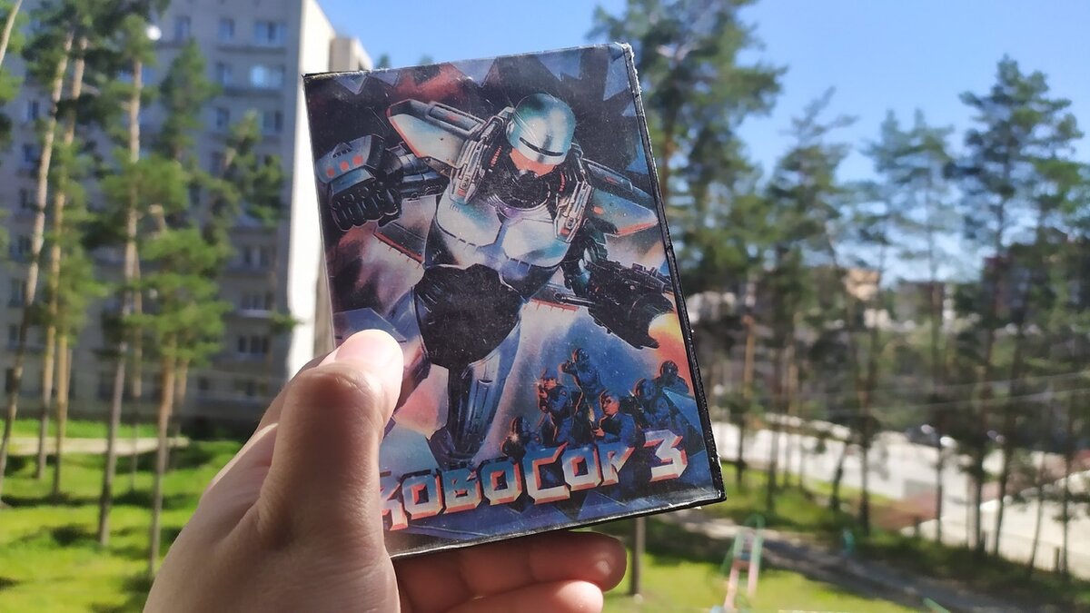 Картридж из личного запаса игр. Покупался в начале 2000-х