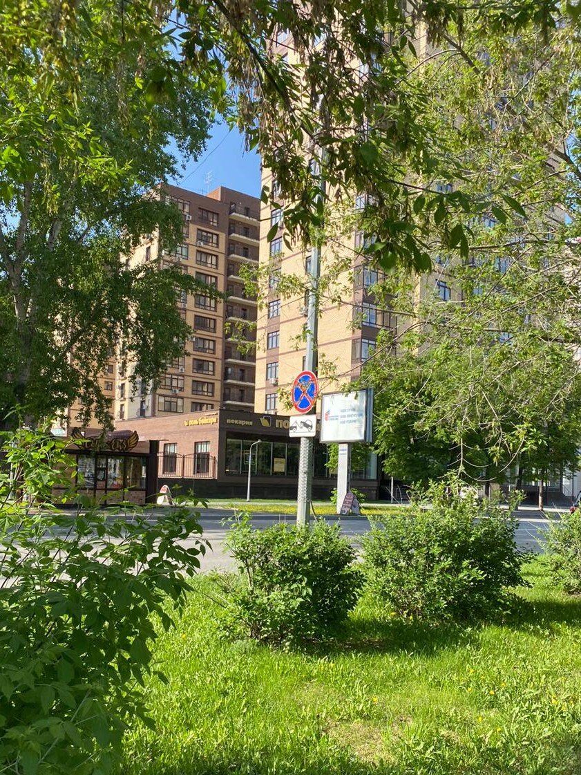 Летняя Тюмень