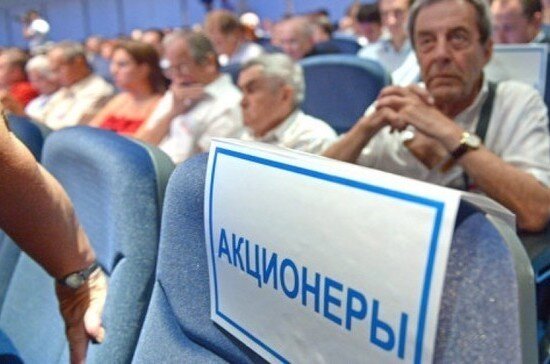 Фото: pnp.ru