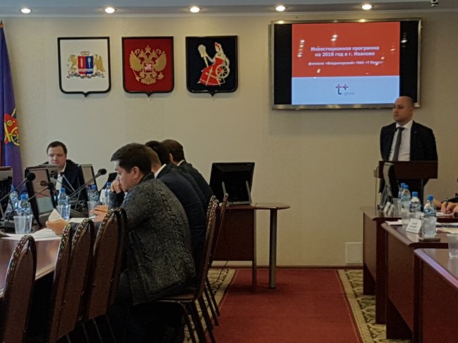 Заседание избиркома