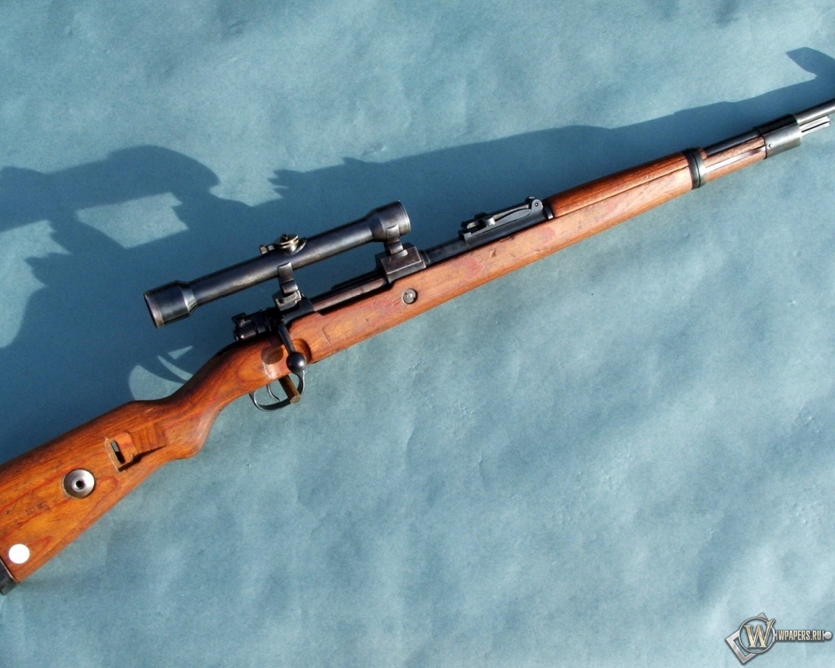 Mauser Gewehr 98