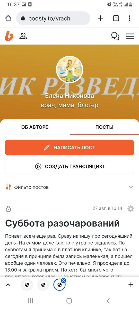 -2