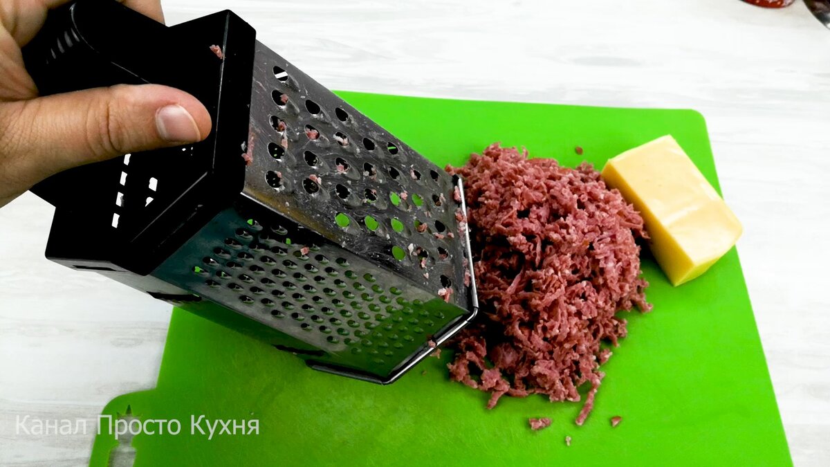 Листайте вправо