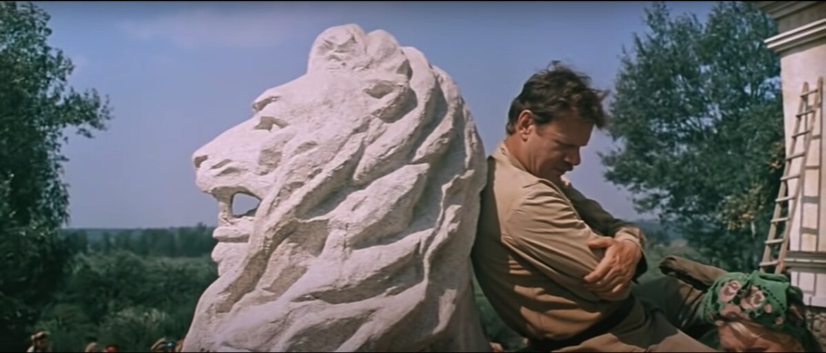 Лев в усадьбе помещика Щербатова