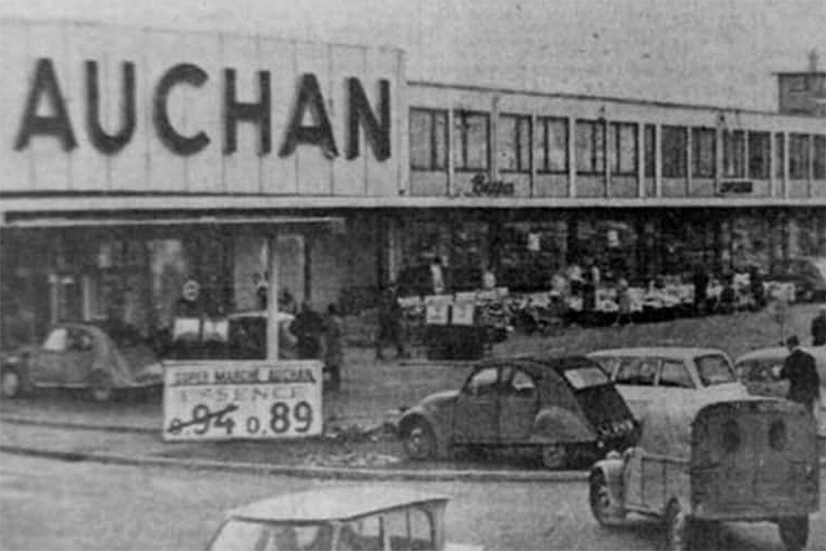 Фото: auchan-retail.com