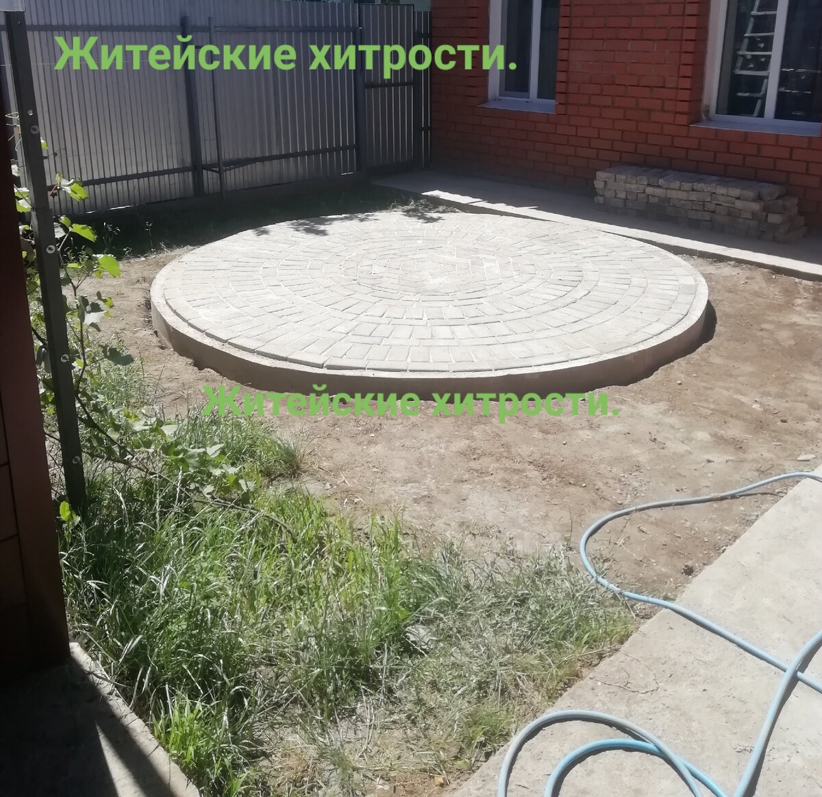 Как сделать круглую опалубку, для площадки под бассейн. | Технодоктор ...