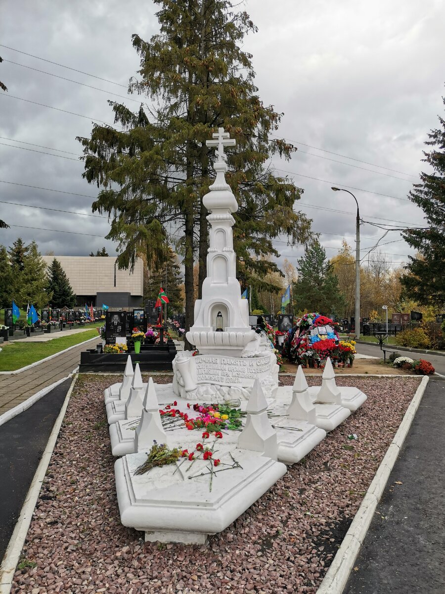 Архангельское кладбище в москве