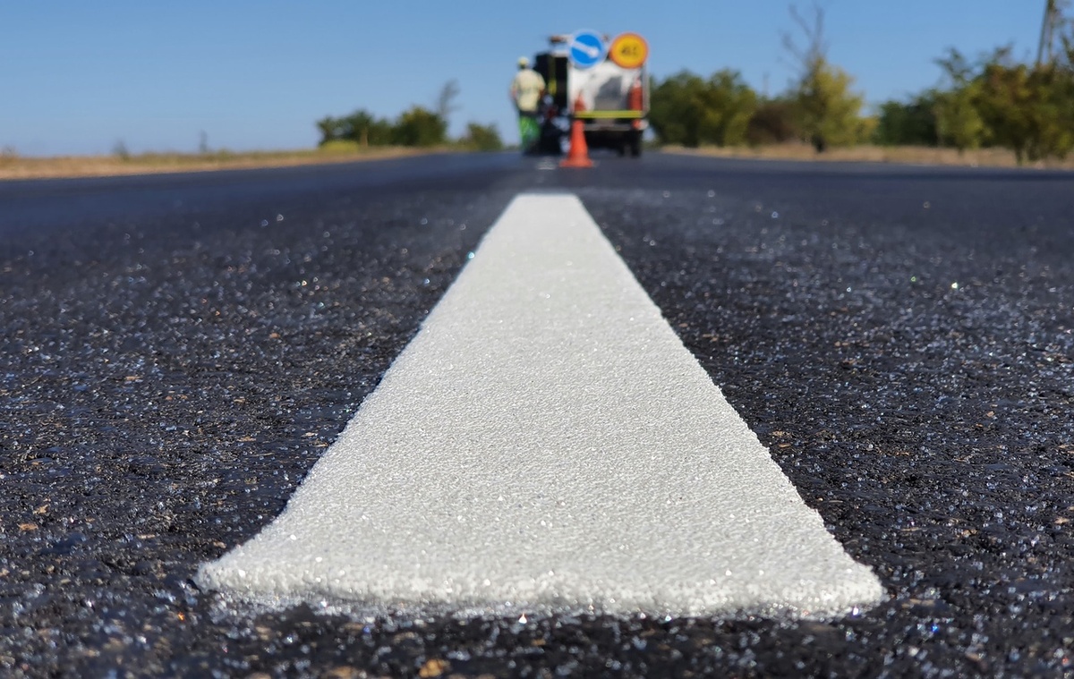 Термопластик