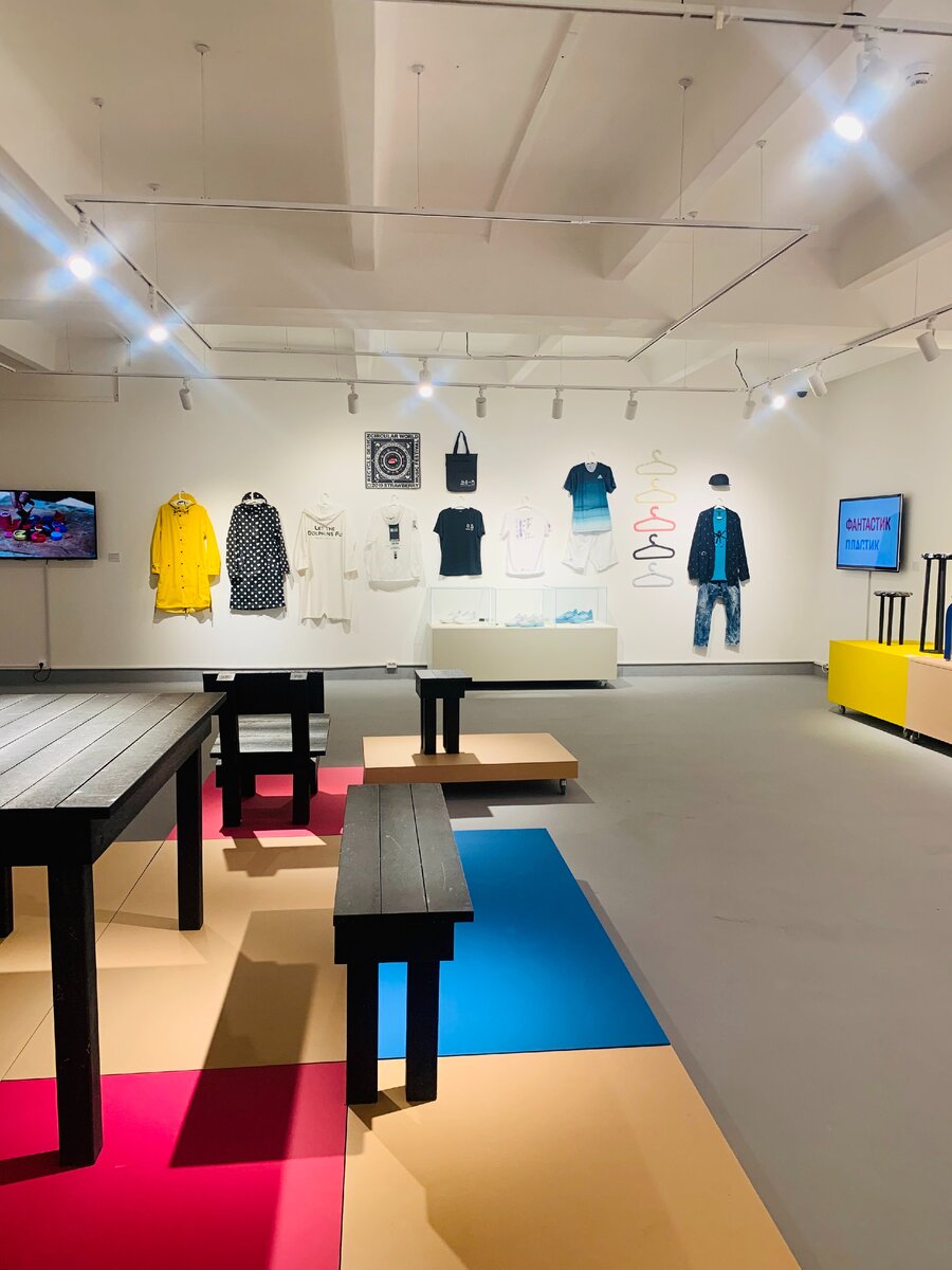 Нижегородский завод перерабатывает пластик. Фантастик пластик нижний новгород. Фантастик пластик нижний новгород. Фантастик пластик открытие. Фантастик пластик выставка.