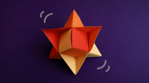 Оригами. Летающие, плавающие и движущиеся модели