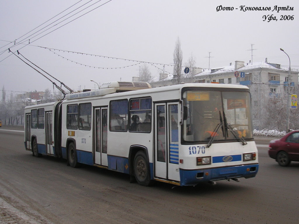 Уфимский электротранспорт. Техника. Модернизация ЗиУ-683/6205 | Дмитрий  Михайлов | Дзен