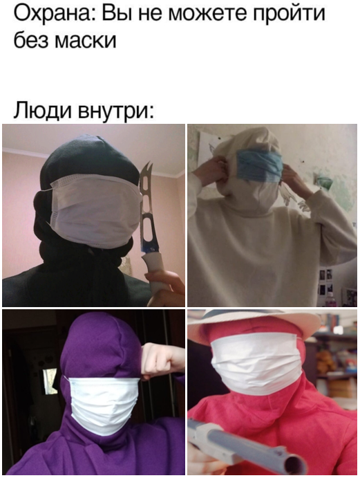 Как бы сразу лукас за старание (2 минуты в power point)