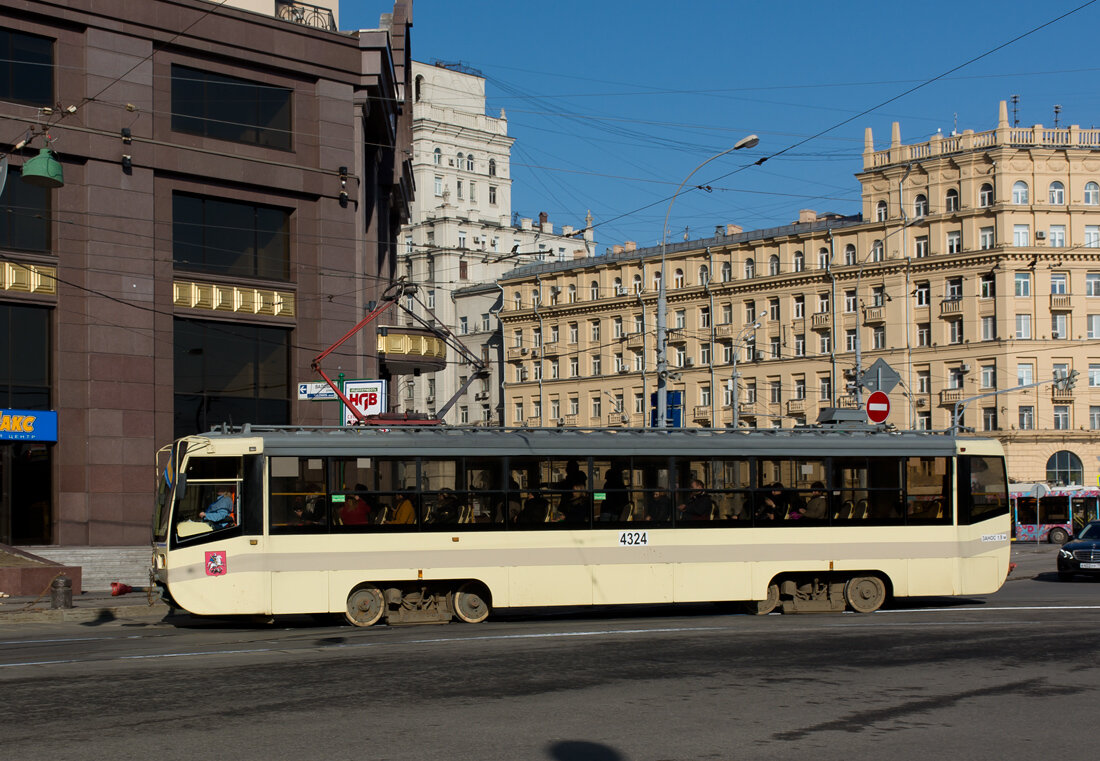Павелецкий вокзал.